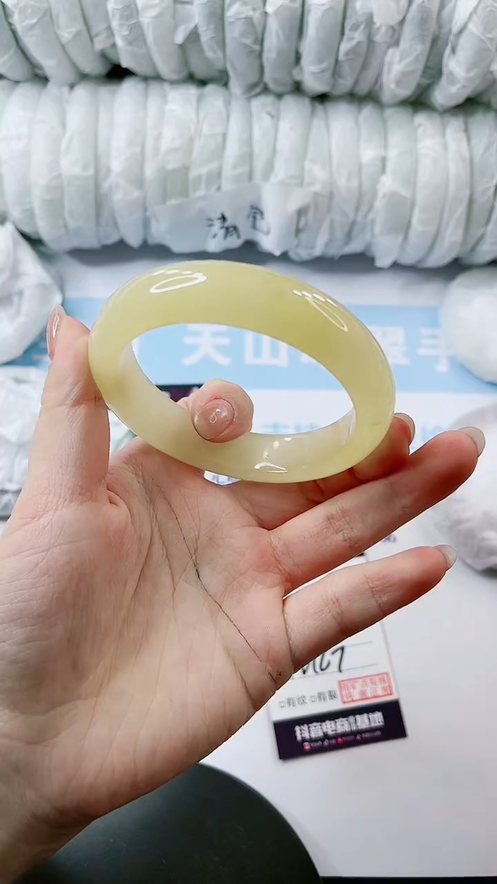 【闪购商品】石英质玉手镯未镶嵌多样性发货V167