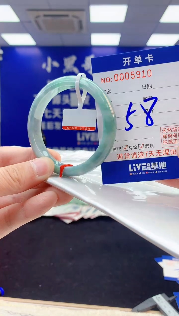 【闪购商品】翡翠手镯未镶嵌4翡翠天然A货手镯