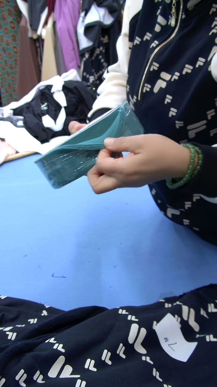 混纺大秀家的布料19号