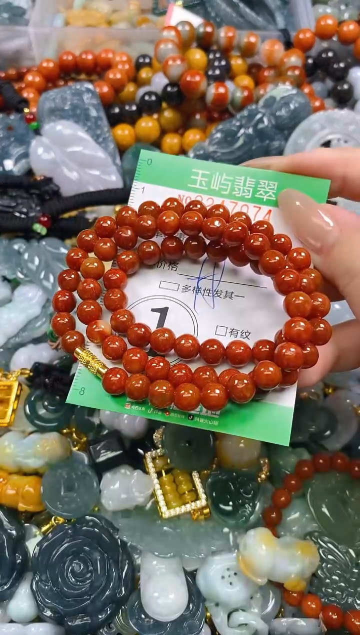 颈饰未镶嵌翡翠闪购0247074