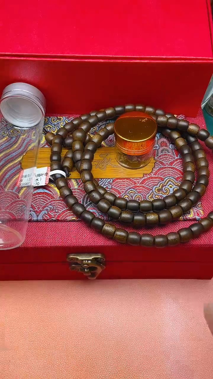 【闪购商品】沉香手串海南乌身圆叶奇楠B08968120