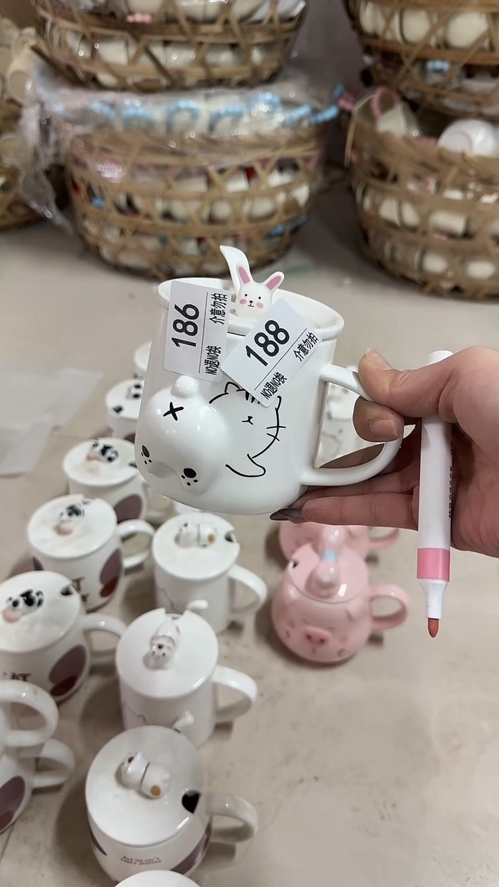 陶瓷手柄款大*昕微瑕四单包邮188