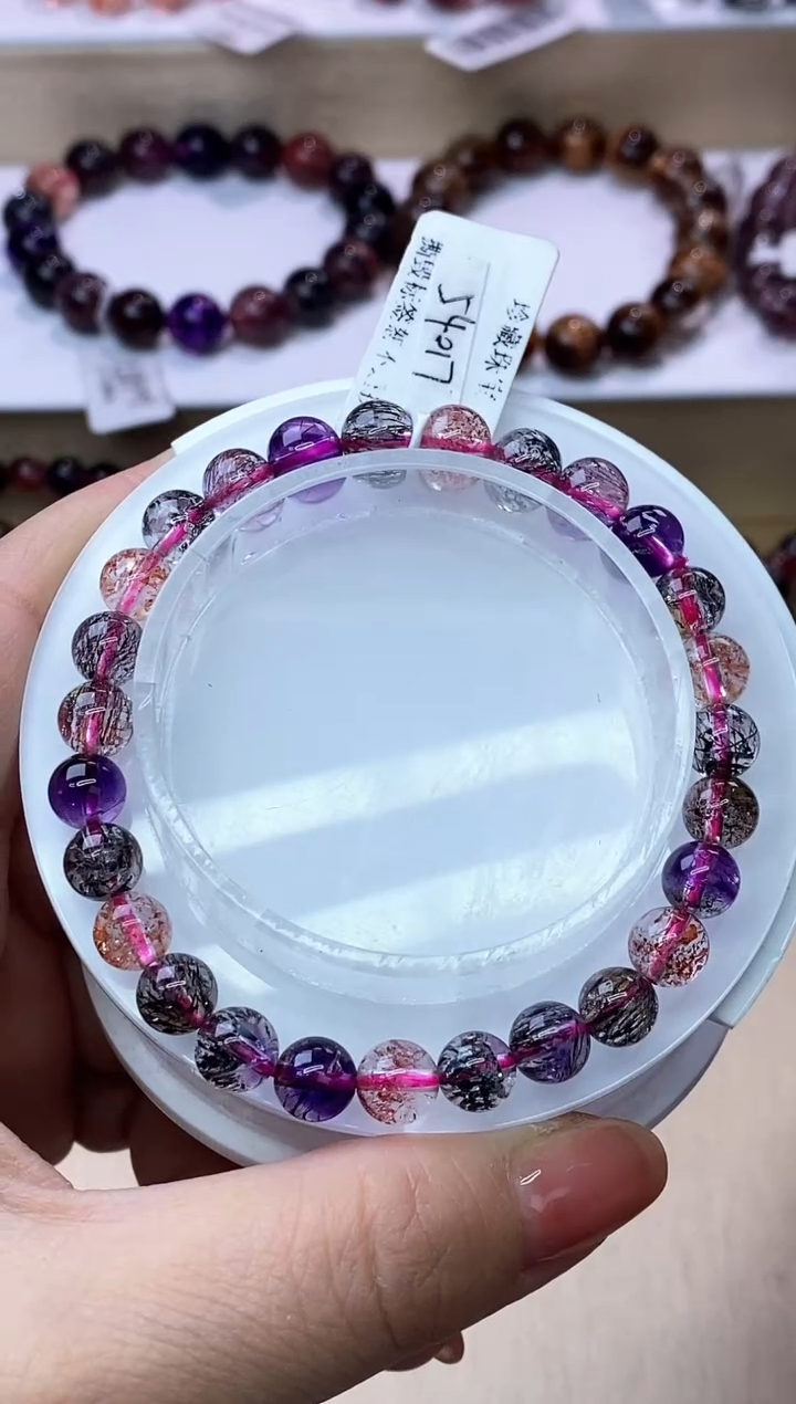 【闪购商品】水晶手链未镶嵌黑加仑超七7m+