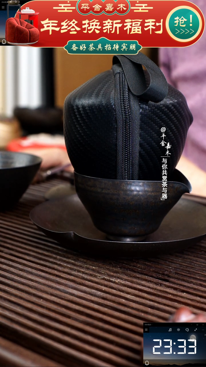 【闪购商品】手抓壶旅行太装1壶2杯配壶承送公道