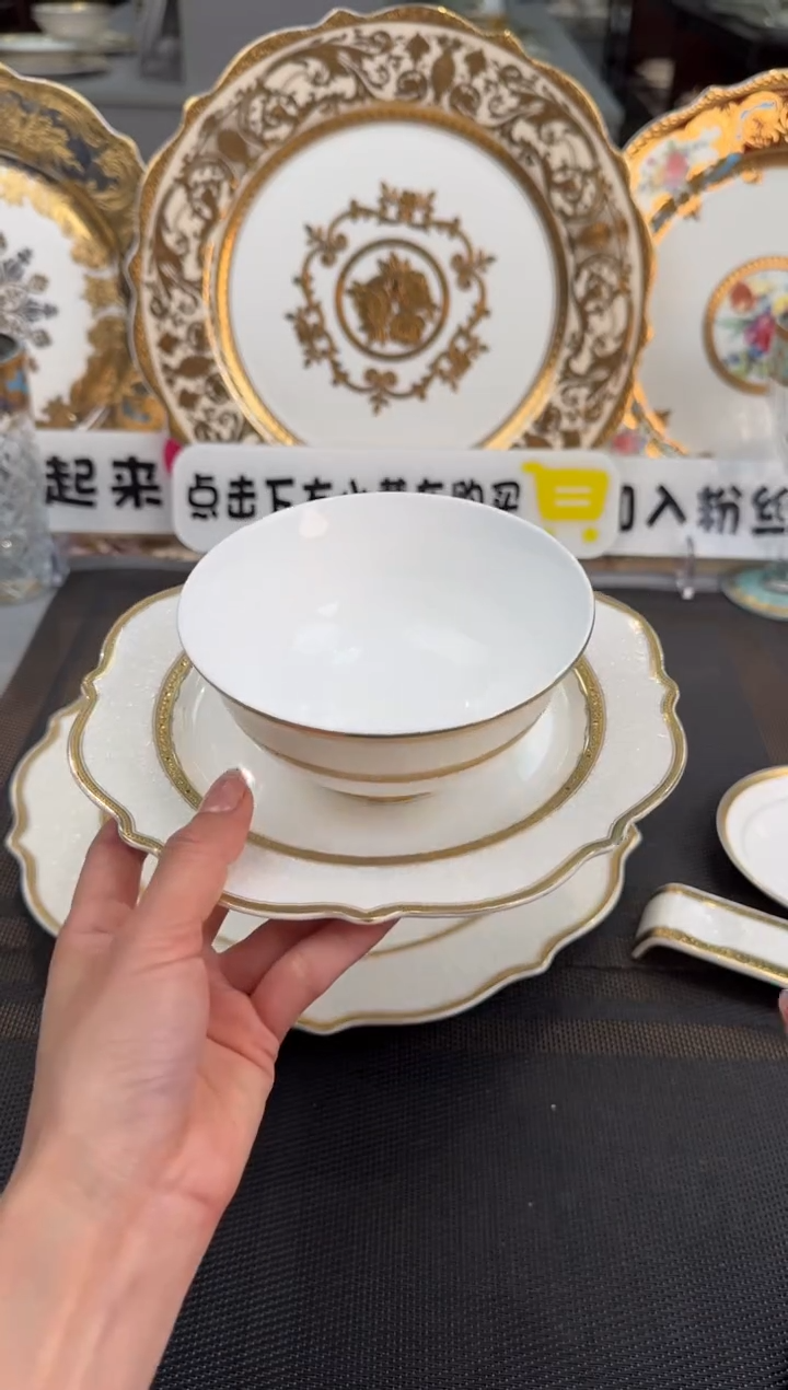 【闪购商品】瓷片8英寸平盘+4.75英寸饭碗 8套