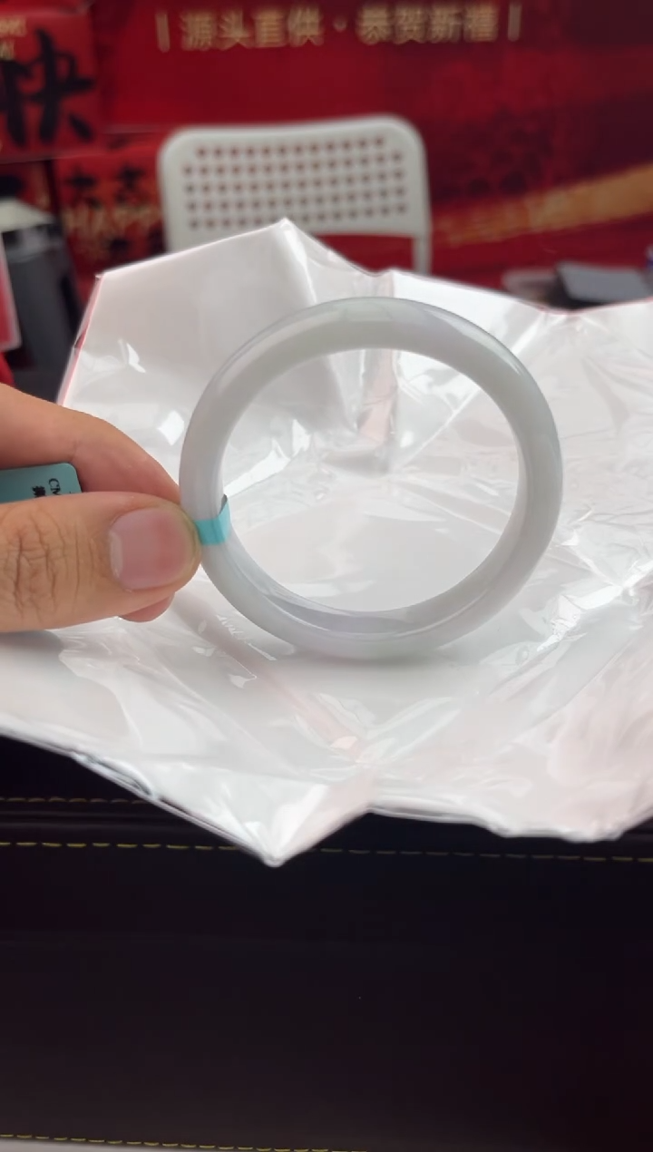 【闪购商品】翡翠手镯未镶嵌18翡翠手镯