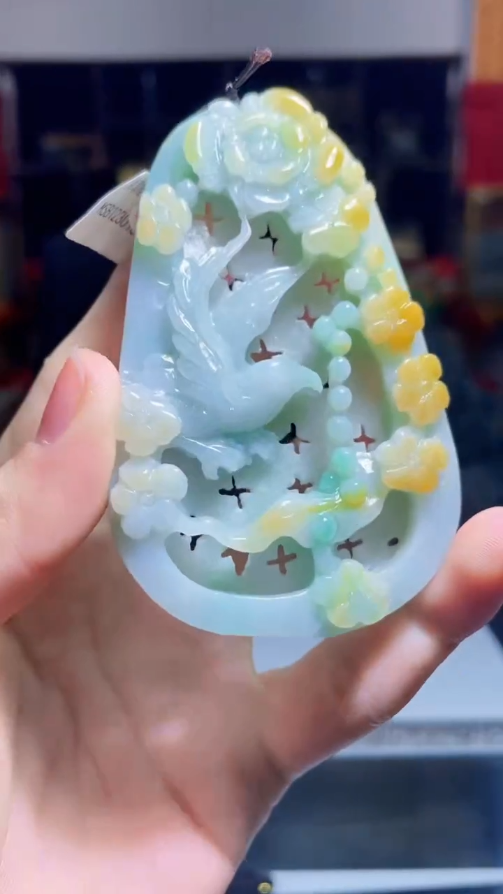 【闪购商品】翡翠吊坠(不含链)未镶嵌C82