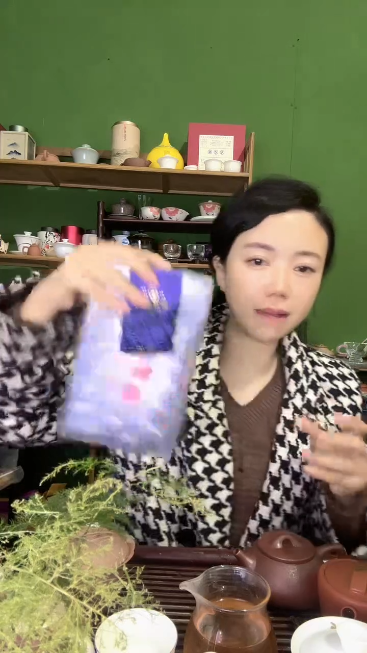 【闪购商品】彩总优选单品白牙奇兰一盒25泡