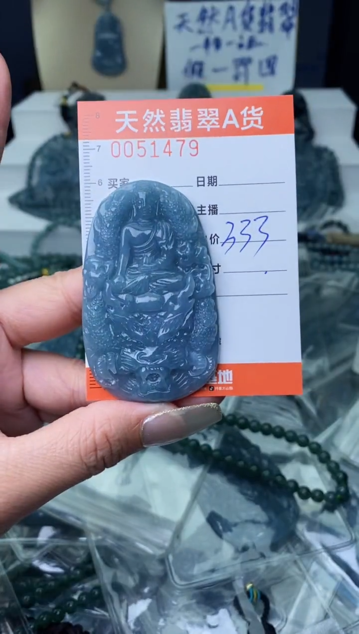 【闪购商品】翡翠颈饰未镶嵌··············