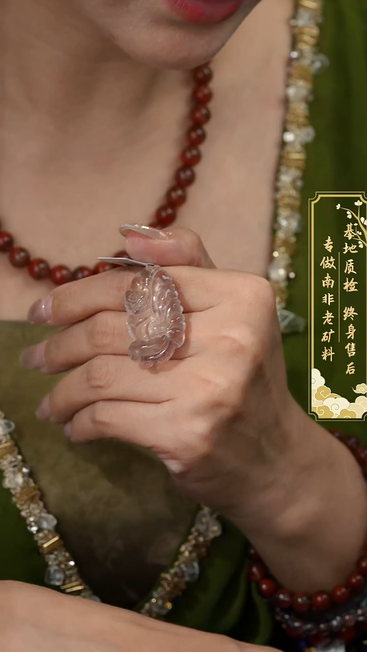 未镶嵌吊坠(不含链)水晶Y88（多样性发一件）