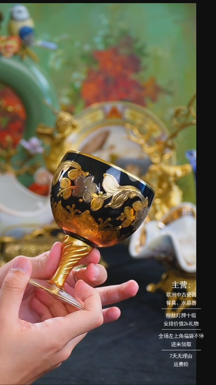 【闪购商品】摆件 米多家中古美物如图所示1568