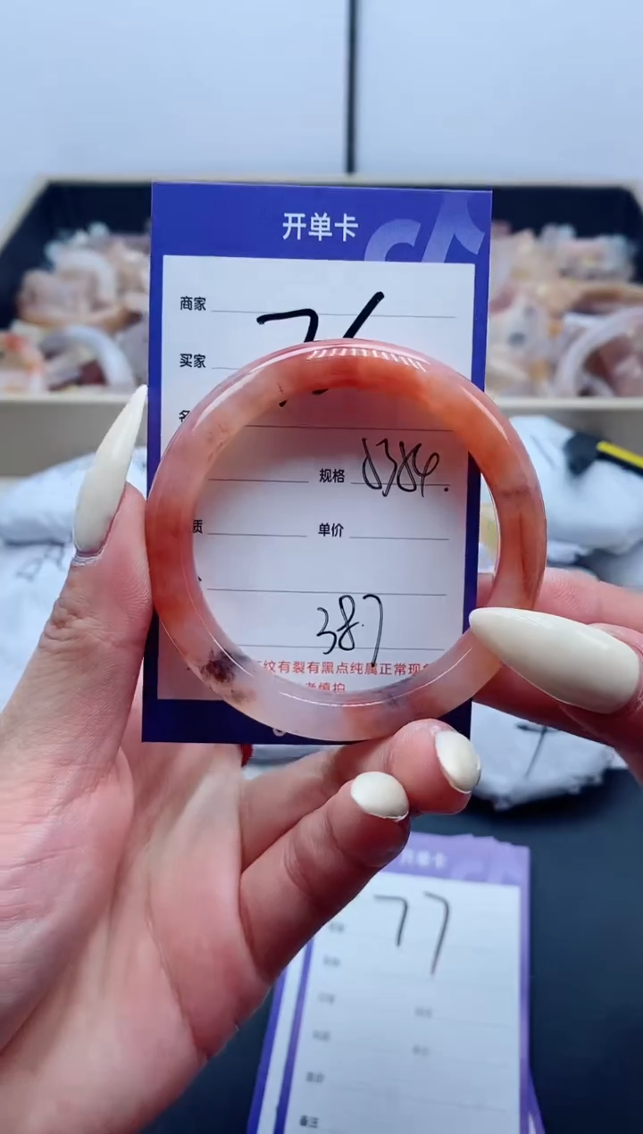 【闪购商品】石英质玉手镯未镶嵌76-53