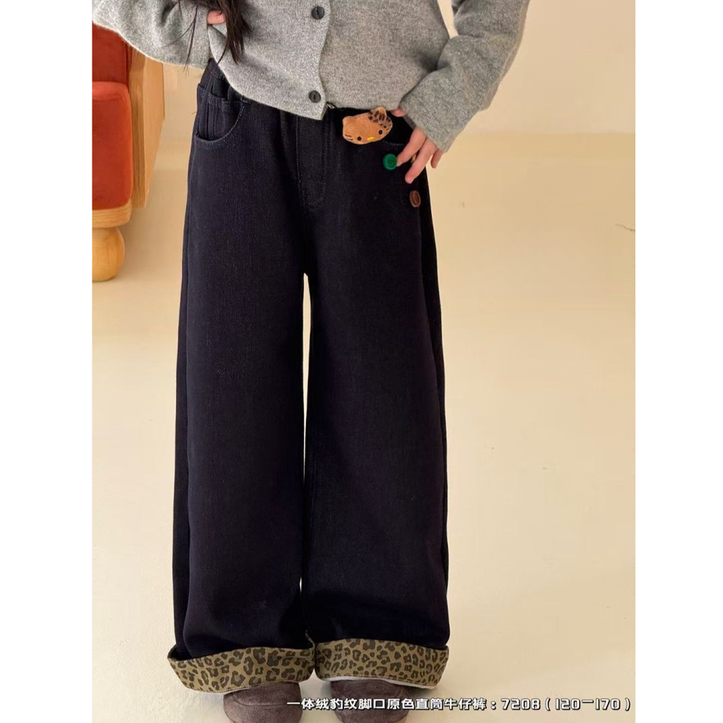 【豪宝贝】2025FW纽扣kt玩偶豹纹边一体绒牛仔裤7208