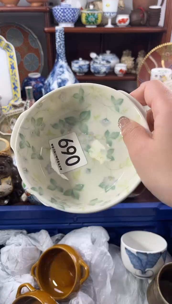 【闪购商品】瓷片690..............