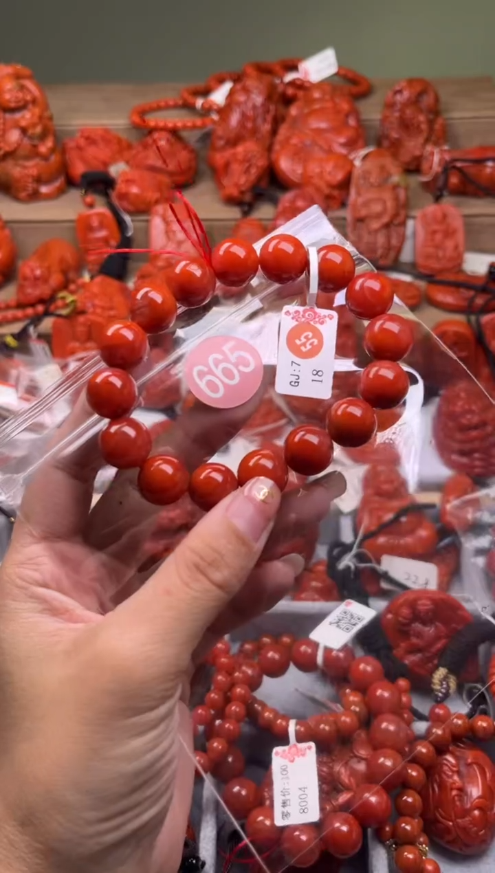 【闪购商品】南红玛瑙珠宝奇石未镶嵌665-13+