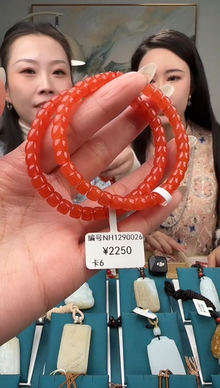 未镶嵌手串南红玛瑙NH  6 多样性发货拍一发一