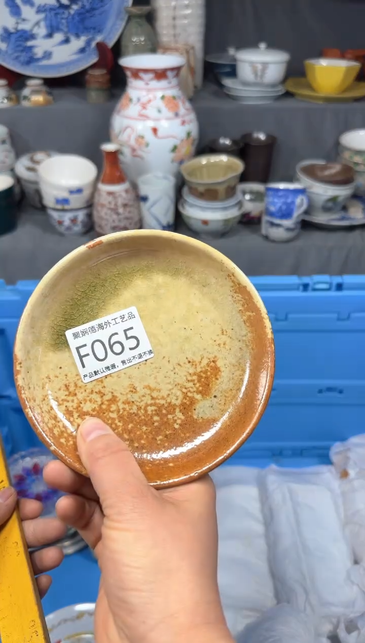 【闪购商品】壶聚娴德工艺品闪购f065