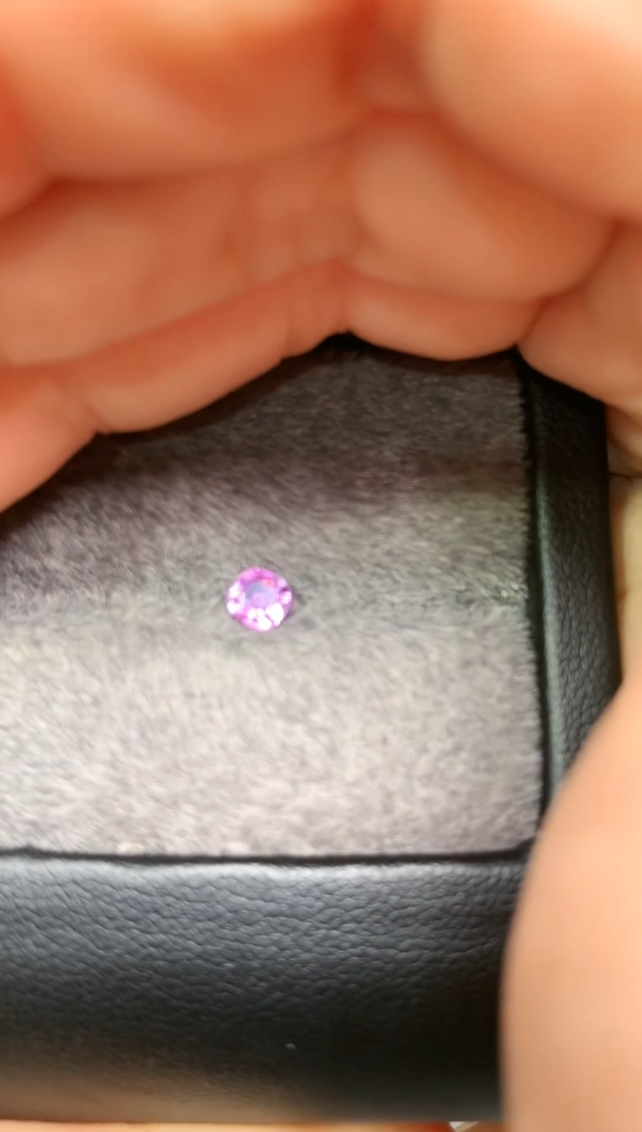 【闪购商品】定制蓝宝石裸石未镶嵌枕型 彩蓝宝 0.35ct