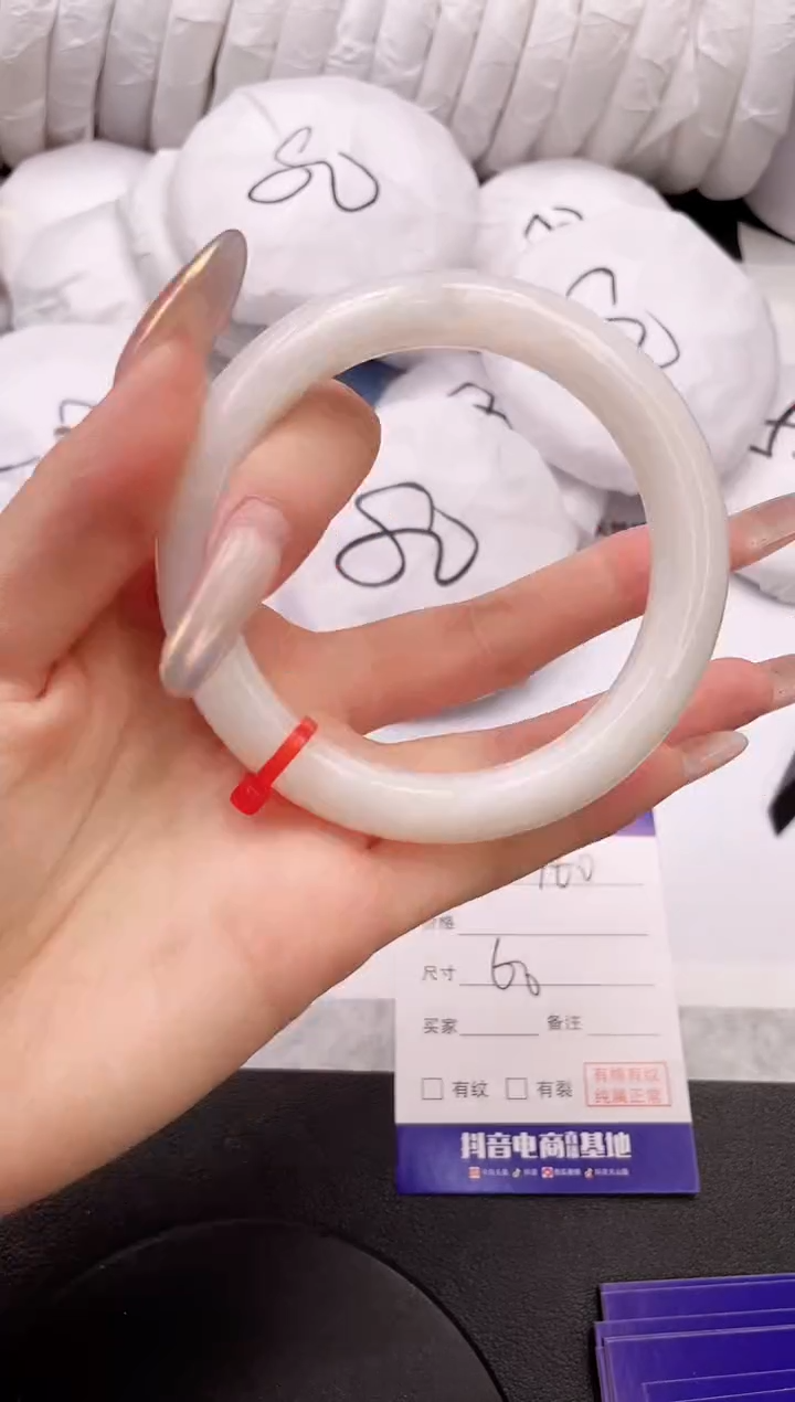 【闪购商品】和田玉手镯未镶嵌10K460-60