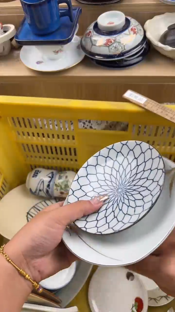 751默认微瑕，满20元包邮