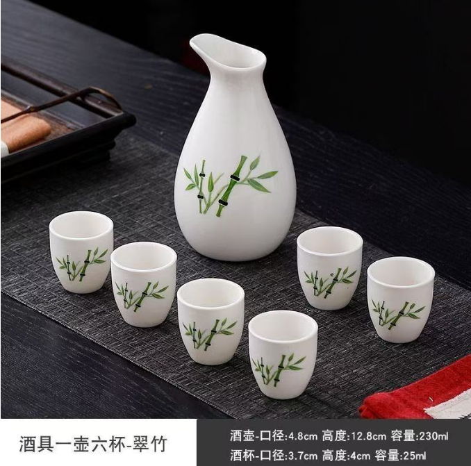C397-白瓷竹子酒具套装家用创意简约陶瓷