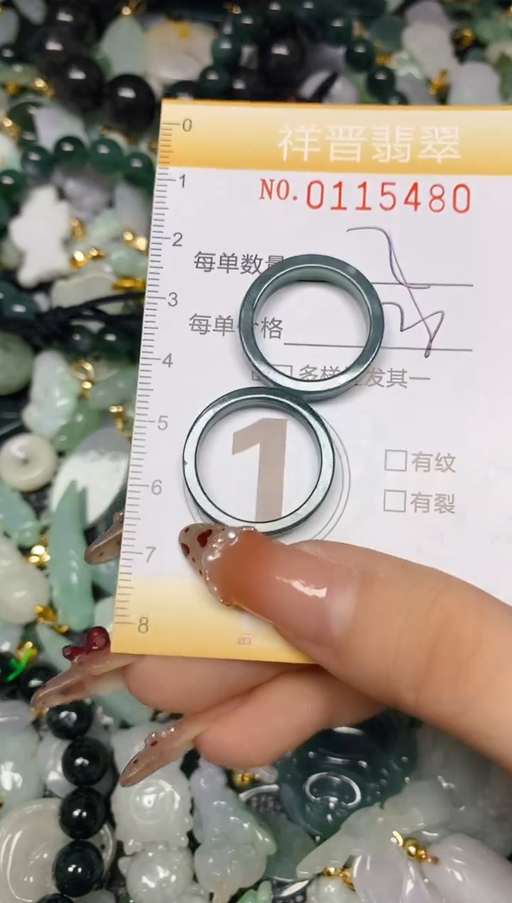 【闪购商品】翡翠颈饰未镶嵌闪购0115480