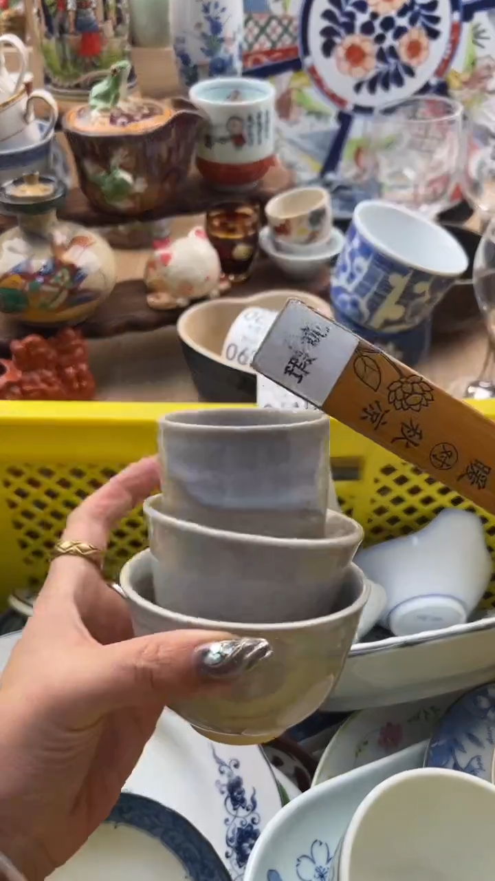 花***.618默认微瑕，满20元包邮