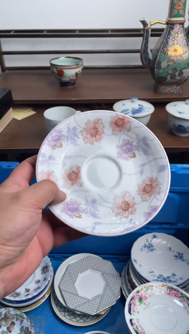 【闪购商品】瓷片638-V-满20包邮48h凑单