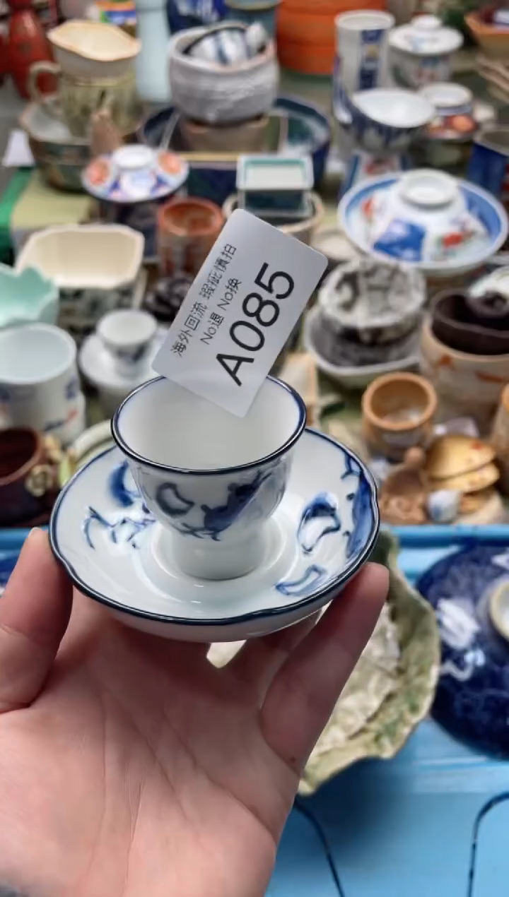 【闪购商品】摆件A085精美创意日式臻品