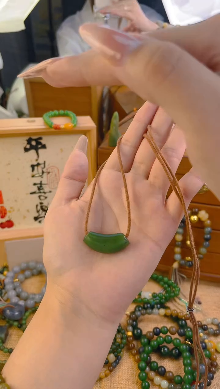 手链未镶嵌和田玉吊坠