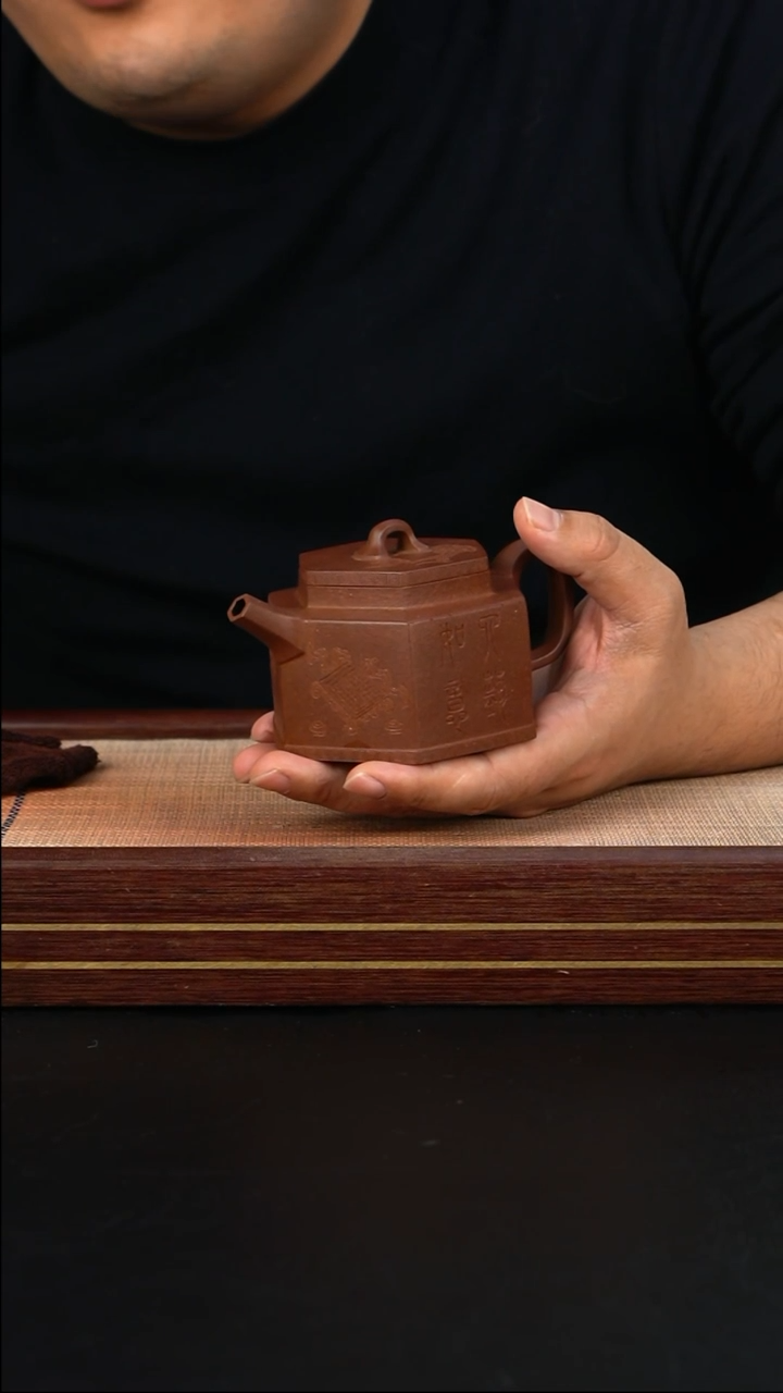 【闪购商品】紫砂茶壶徐雪 六方古贤