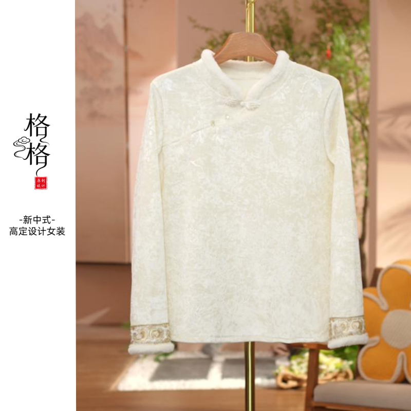 《 素言-加绒打底衫》2025年秋冬新款纯色简约提花加绒显瘦休闲打