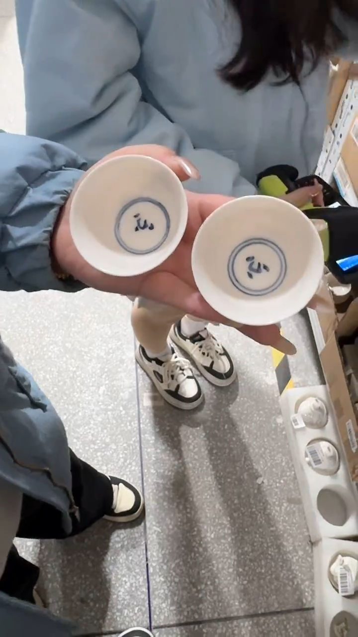 【闪购商品】瓷片1111111@@hjp093*2