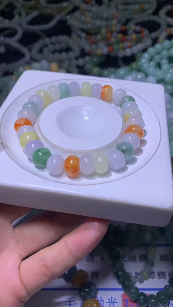 【闪购商品】定制翡翠未镶嵌MXX006603