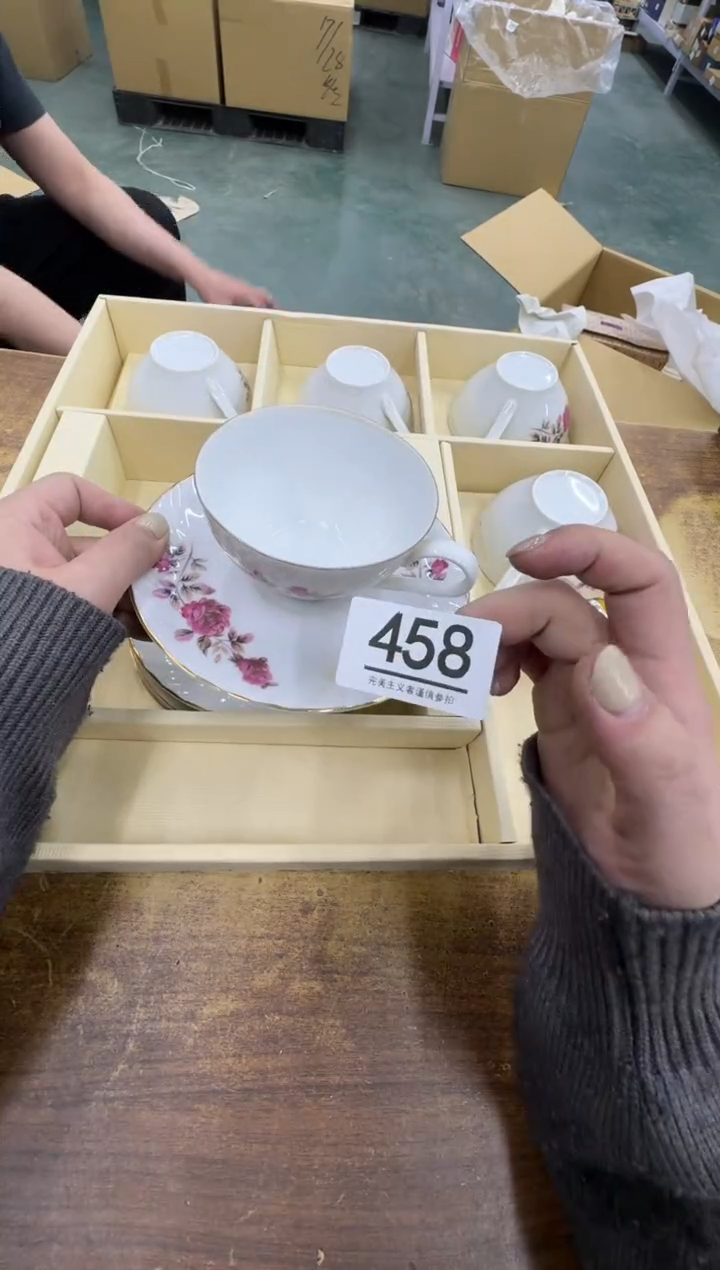 【闪购商品】瓷器瓷片茶具酒具458