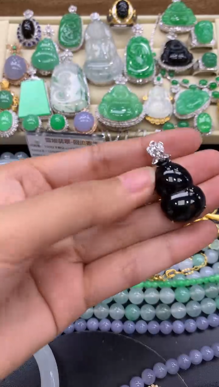 【闪购商品】翡翠颈饰18K金镶嵌298-中国好珍宝