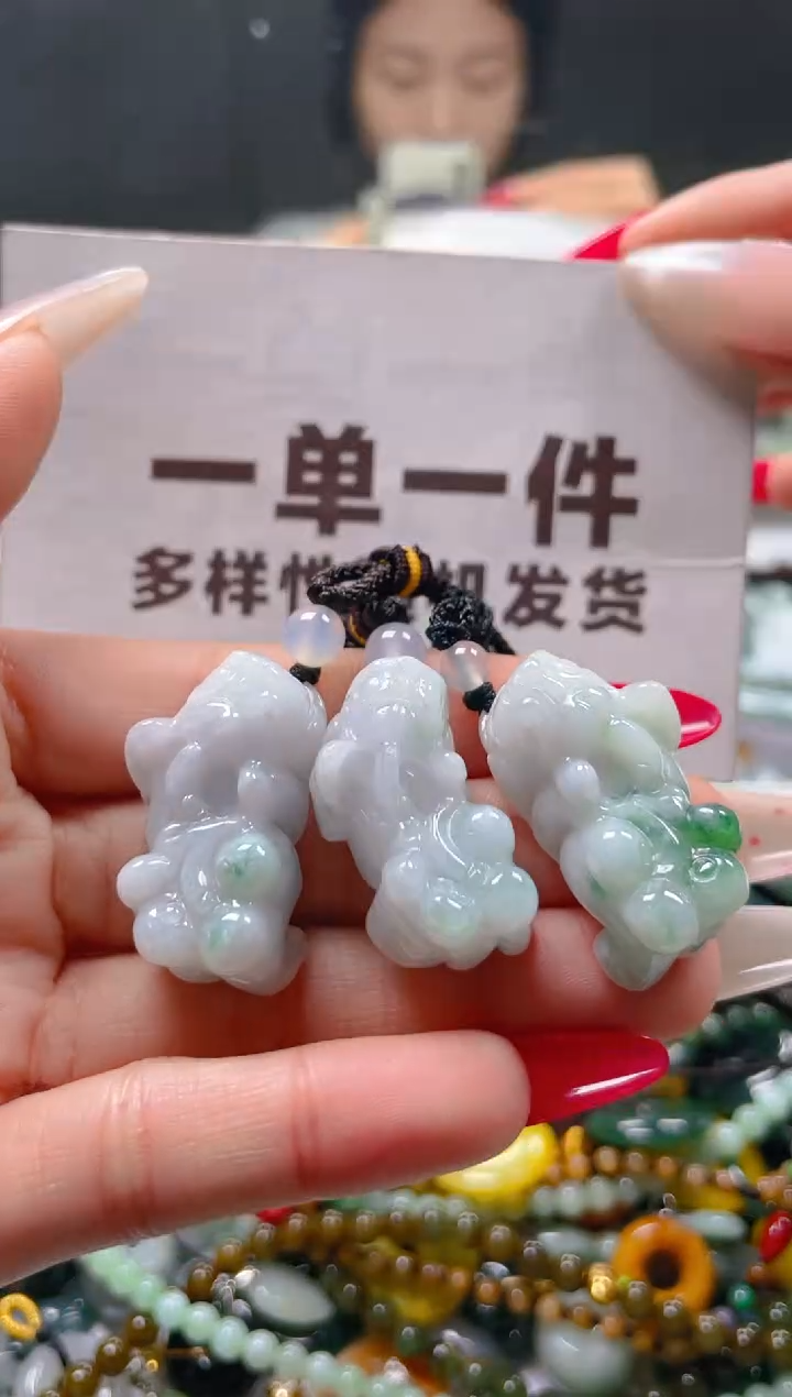 【闪购商品】翡翠颈饰未镶嵌一单一个多样性随机发一件