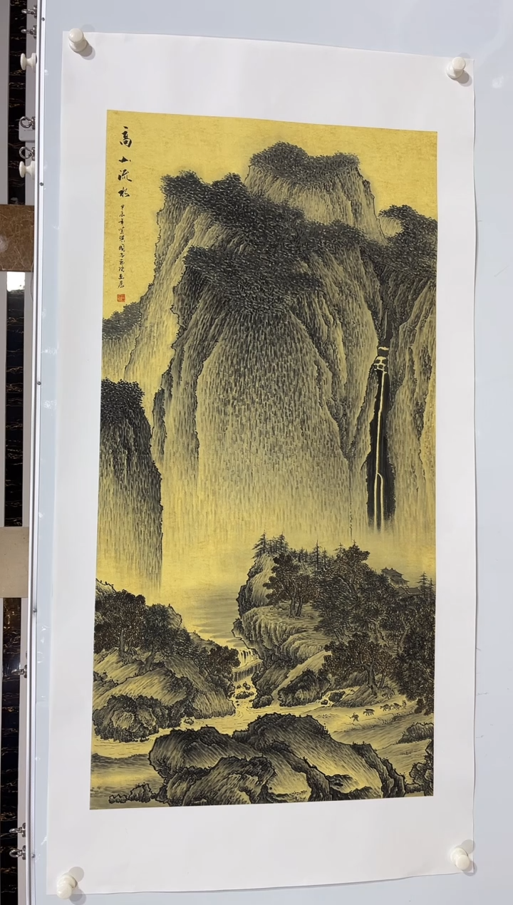 国画商老师国画作品6