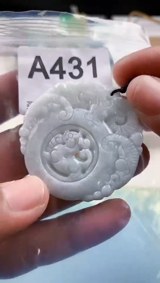 【闪购商品】翡翠挂件未镶嵌天然翡翠吊坠挂件