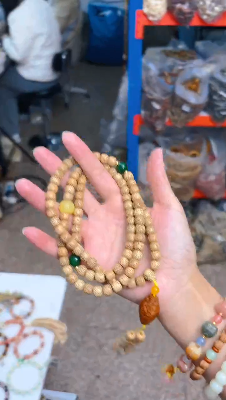 吊坠星月菩提星月108项链 财爷