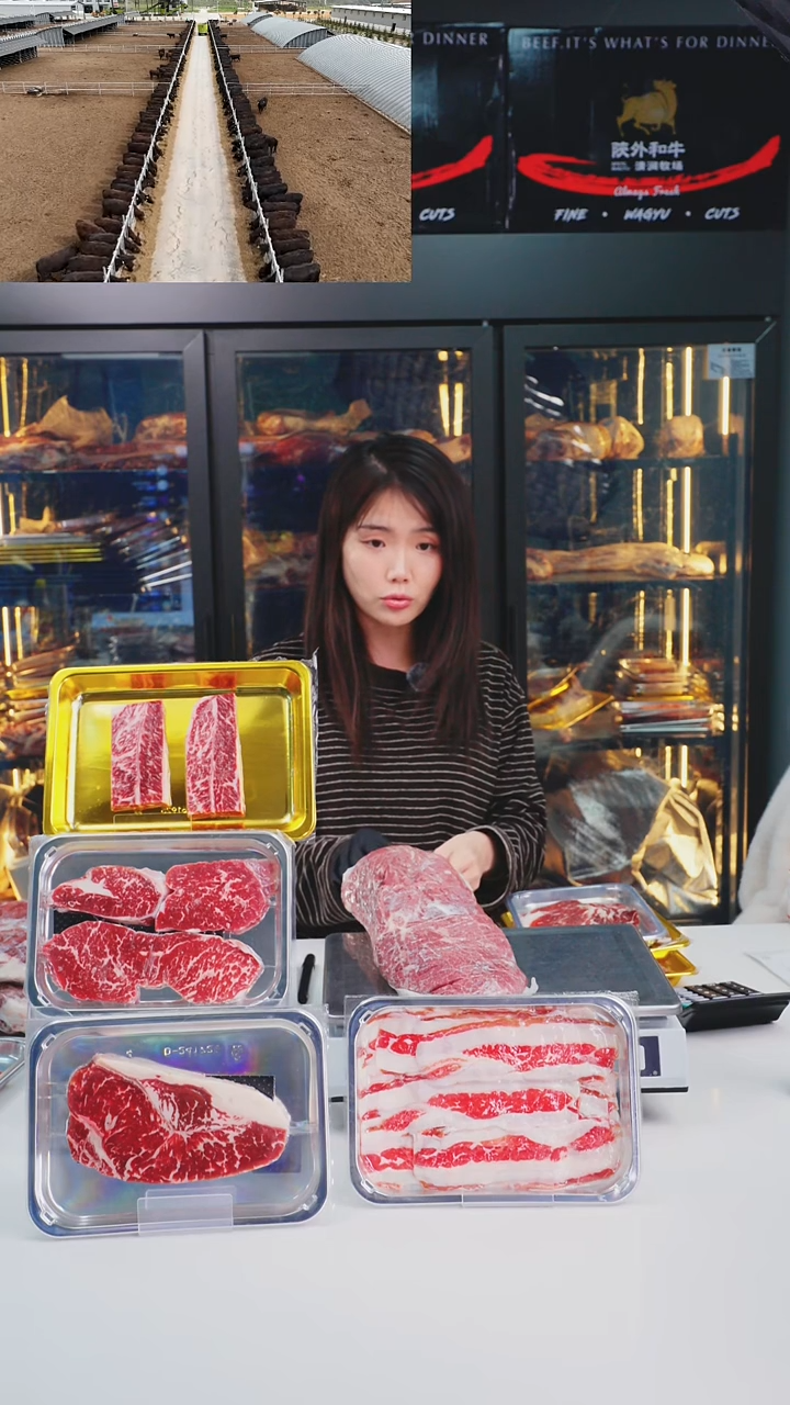 24个月中国大陆和牛上三筋2KG