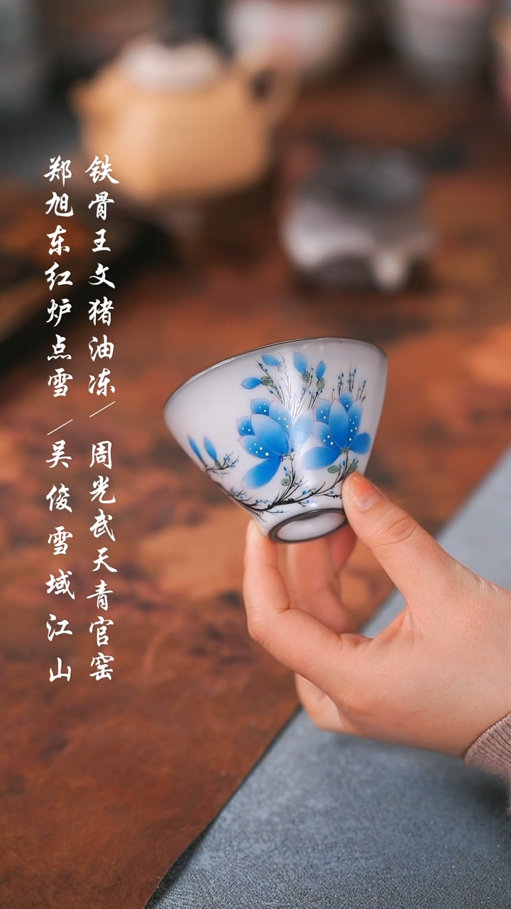 【闪购商品】00000000000000000001