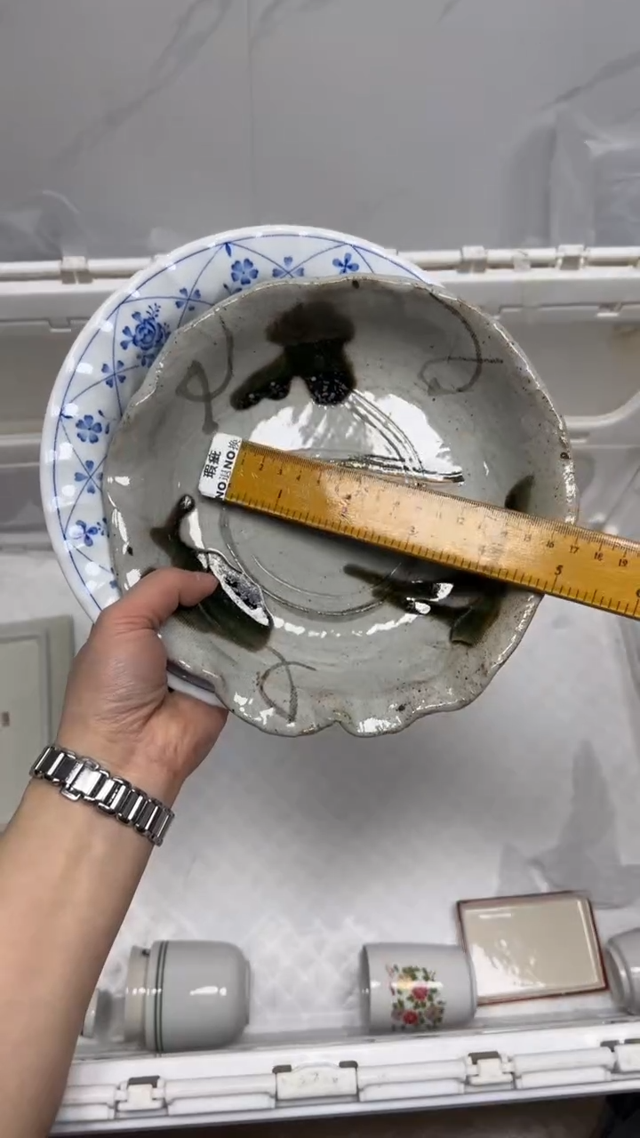 【闪购商品】843回流瓷器，默认微瑕18.8包邮