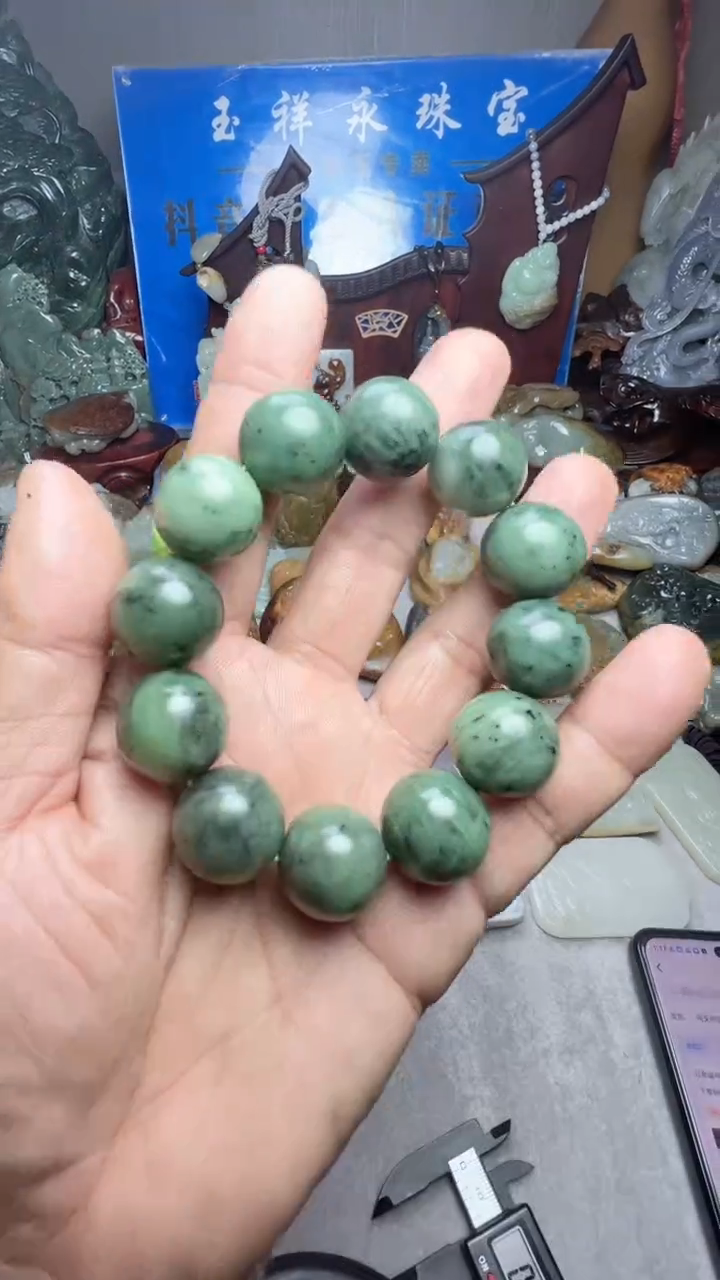 【闪购商品】和田玉摆件未镶嵌-
