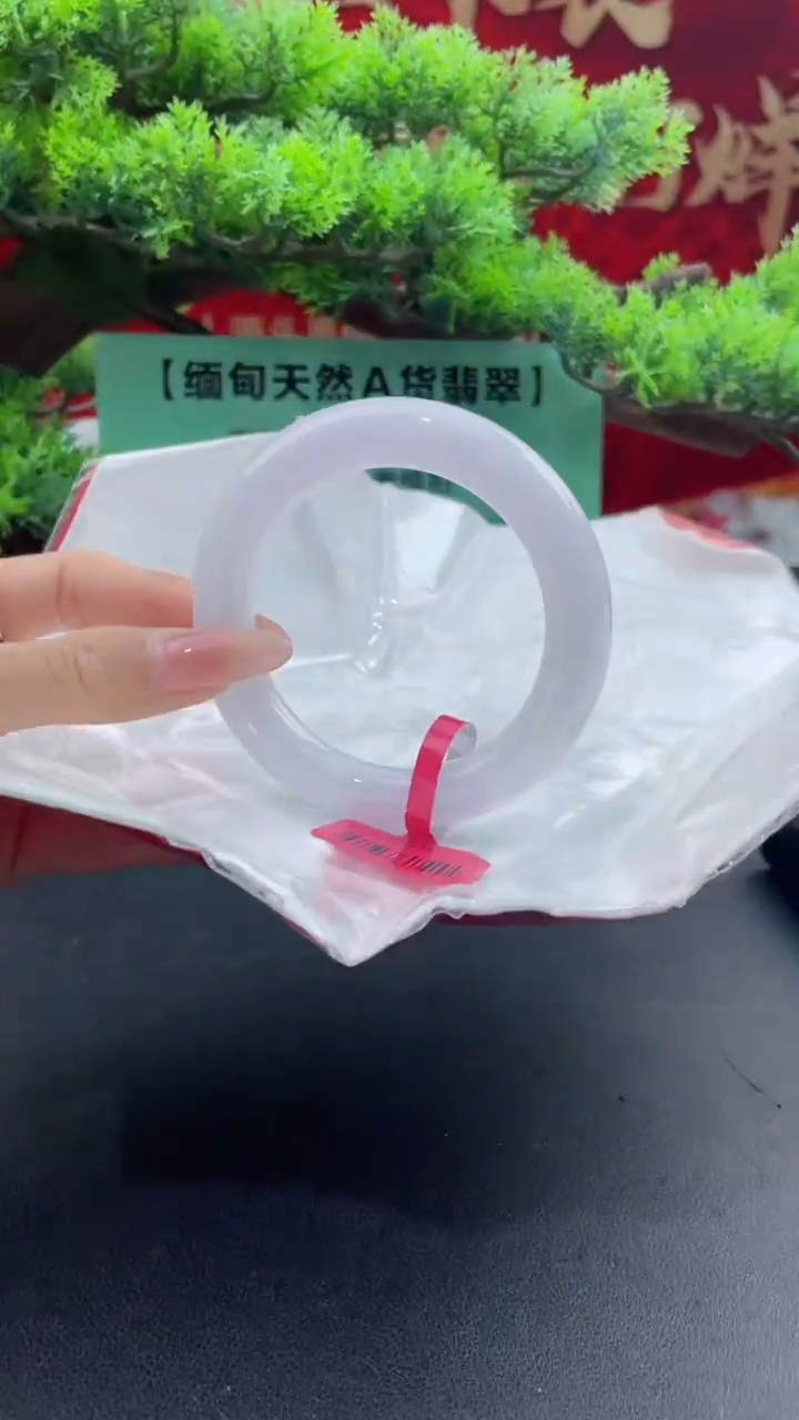 【闪购商品】翡翠手镯未镶嵌6翡翠手镯