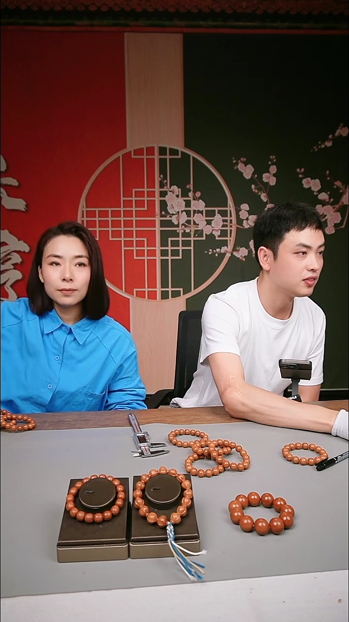 手串/手链橄榄核1.3