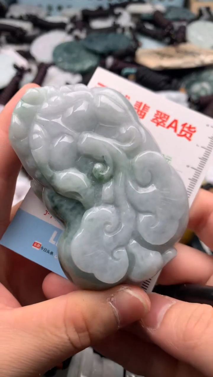 翡翠未镶嵌吊坠(不含链)1
