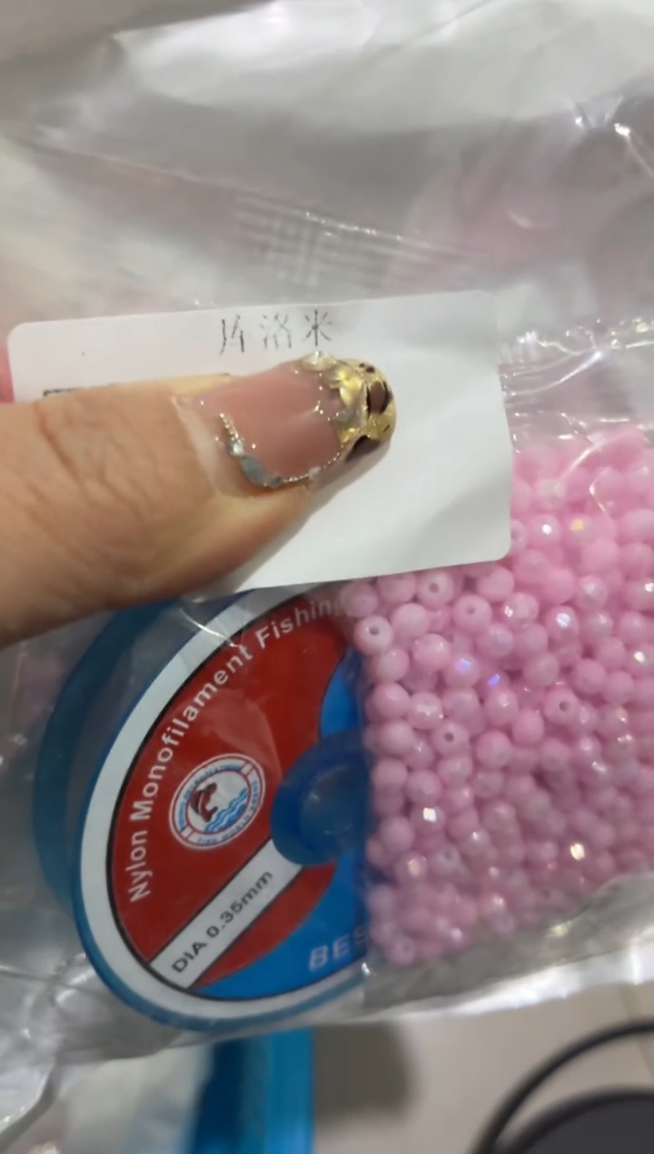 玻璃30115材料包1套