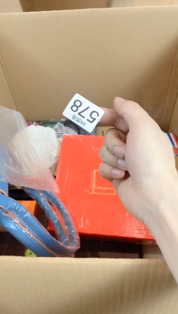 定向无所畏惧578定向 无所畏惧定向 无所畏惧