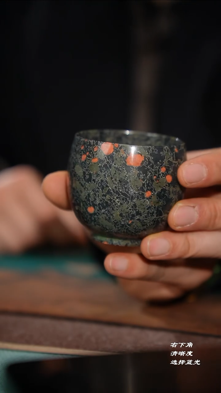 170-1手握杯（安山玉）